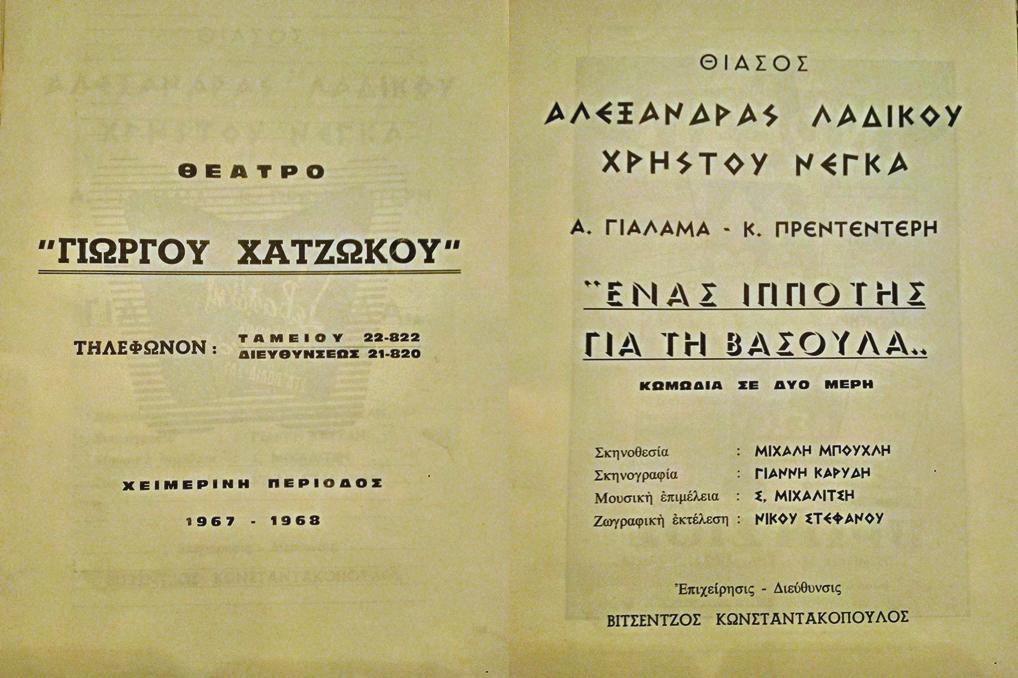 IMG 20180503 201008 hdr horz