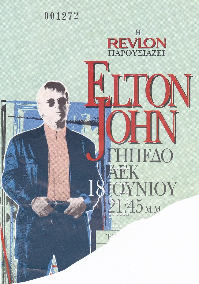 ELTON JOHN 18 6 93 ΓΗΠΕΔΟ ΑΕΚ