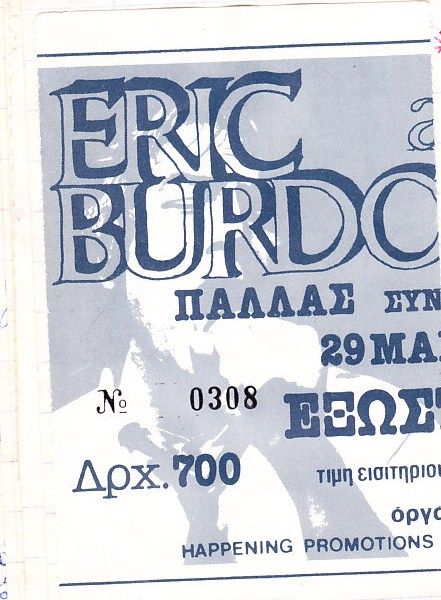 ERIC BURDON 29 3 84 ΘΕΑΤΡΟ ΠΑΛΛΑΣ