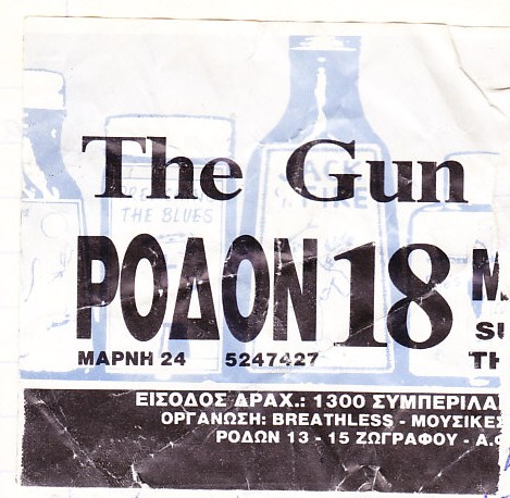 GUN CLUB 18 3 88 RODON