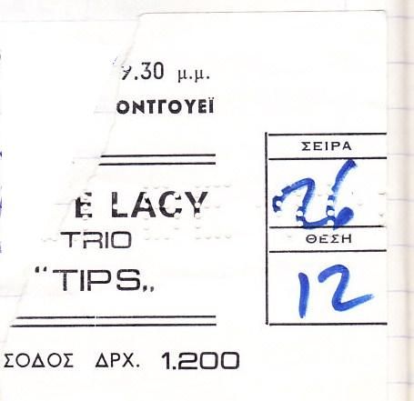 STEVE LACY 18 1 1988 ΘΕΑΤΡΟ ΜΠΡΟΝΤΓΟΥΕΗ