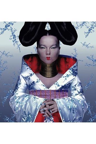 homogenic