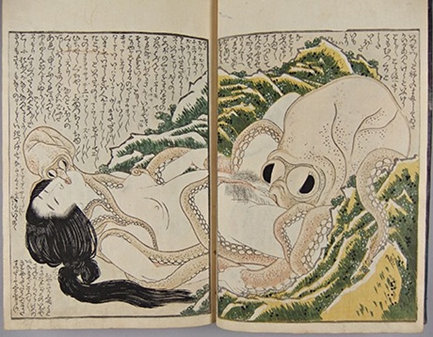 Hokusai 001