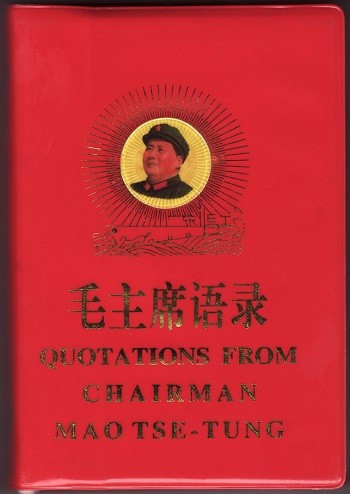 Quotations from Chairman Mao Tse Tung bilingual