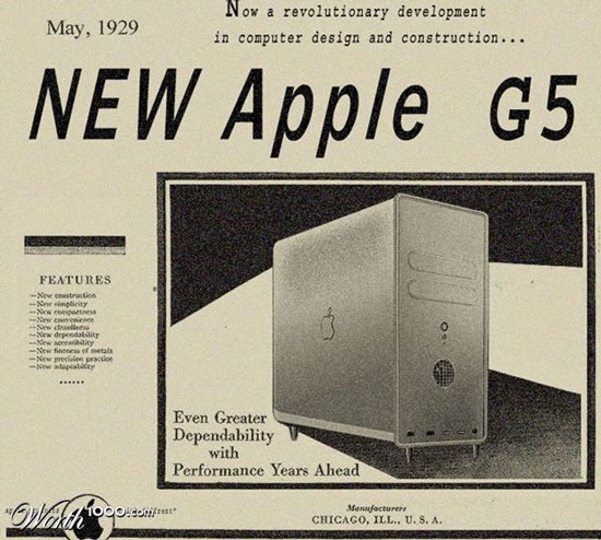 apple g5 retro 1