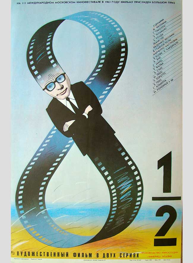 Federico Fellini 8 12 10