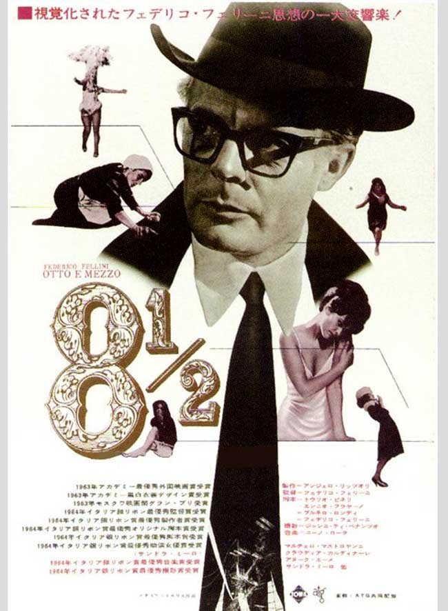 Federico Fellini 8 12 9