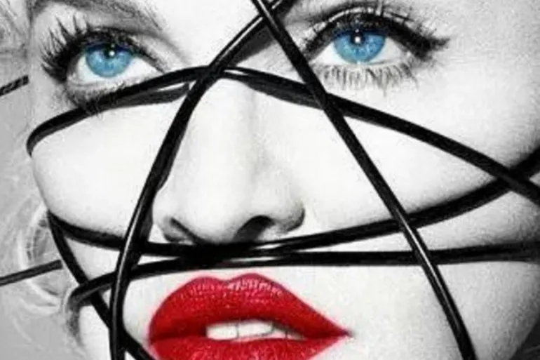 Madonna: οι φίλοι της βαφτίζουν κι αυτοί το κρέας ψάρι