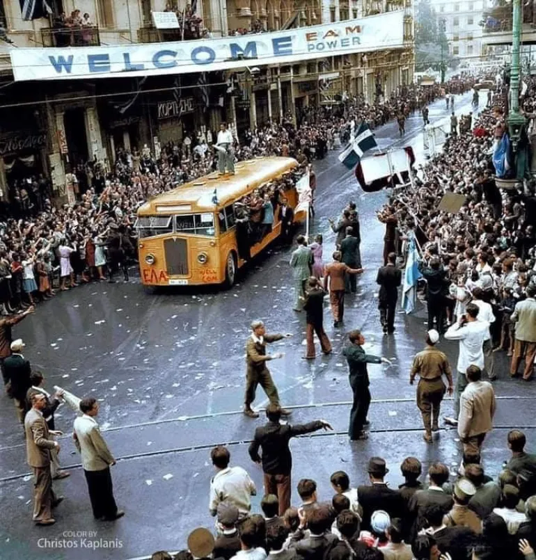 Σαν σήμερα η απελευθέρωση της Αθήνας το 1944