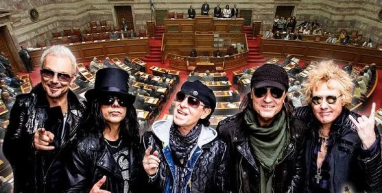 Την απονομή σύνταξης στους Scorpions αποφάσισε η Βουλή Την απονομή σύνταξης στους Scorpions αποφάσισε η Βουλή