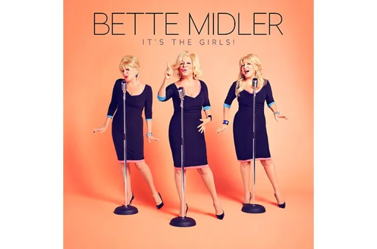 Bette Midler Sings TLC’s Waterfall