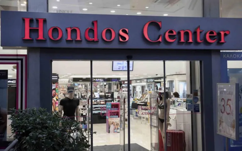 Διευκρινίσεις της Hondos Center για την πτώχευση της Χόντος Παλλάς Πολυκαταστήματα