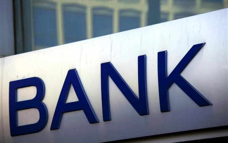 Ποιες αλλαγές ζητούν οι τράπεζες στον νόμο Κατσέλη