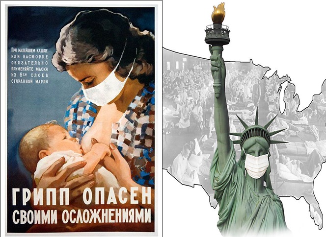 covid 19 pandhmia apotis4stis5 2