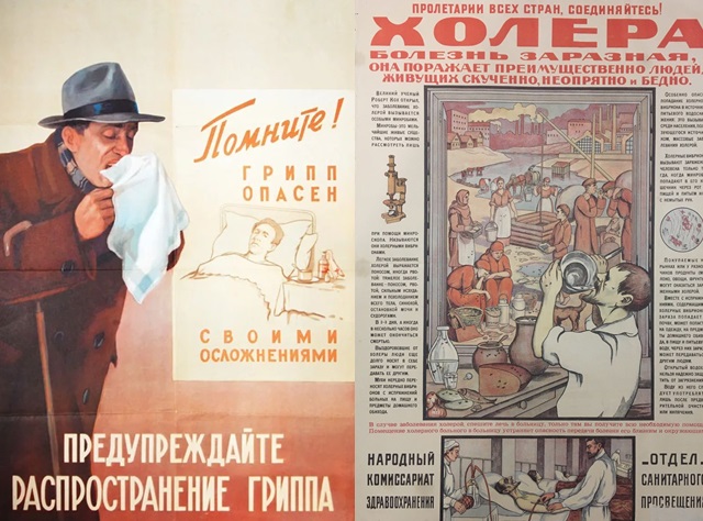 covid 19 pandhmia apotis4stis5 4