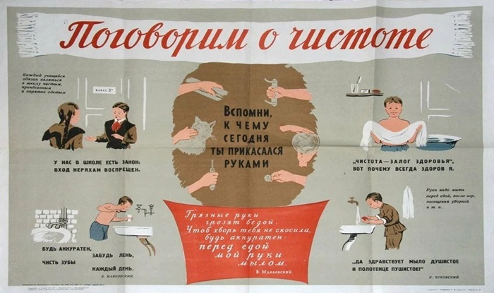 covid 19 pandhmia apotis4stis5 6