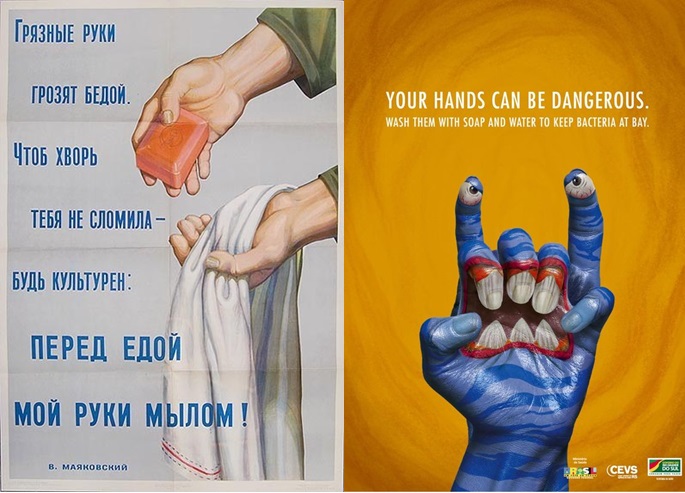 covid 19 pandhmia apotis4stis5