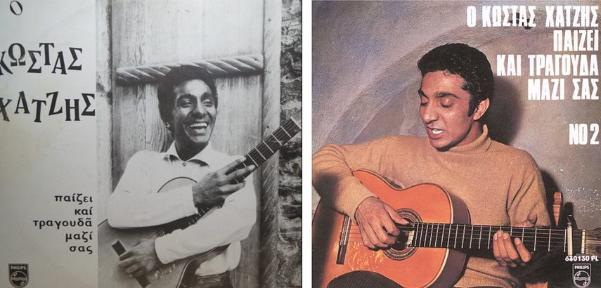 zwntana parthenika album 7