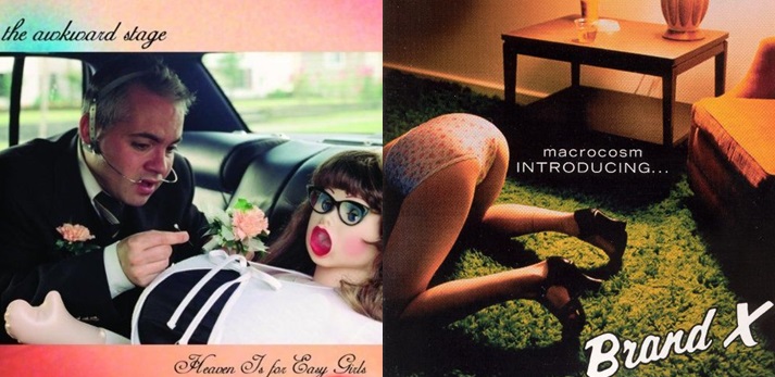 paraksenes syggeneies ekei opou to kits ginetai texni opos kai to antitheto 6