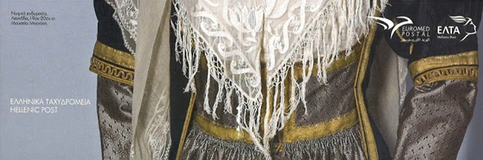 200 xronia epanastasi stamptoti polyforemeni 1