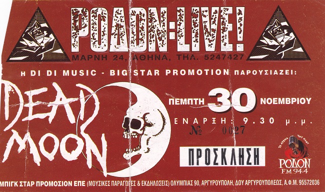 DEAD MOON 30 11 95 RODON