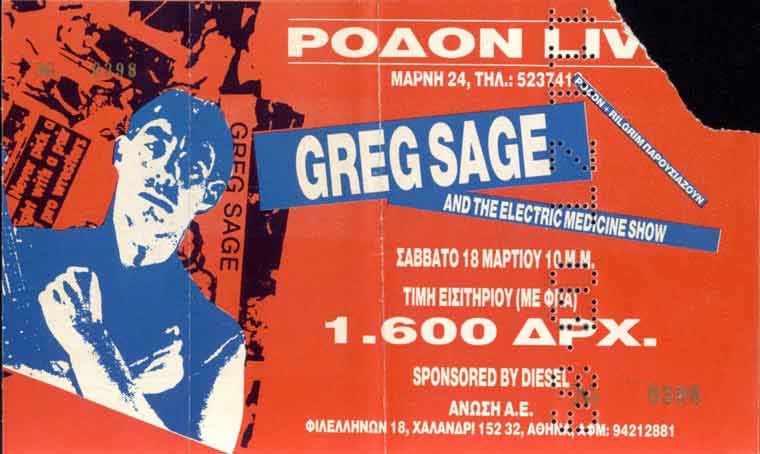 GREG SAGE 18 3 89 RODON