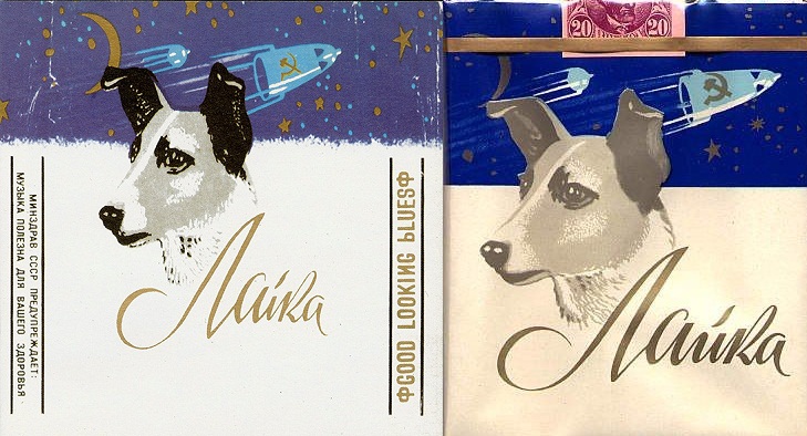 LAIKA Good Looking Blues 2000