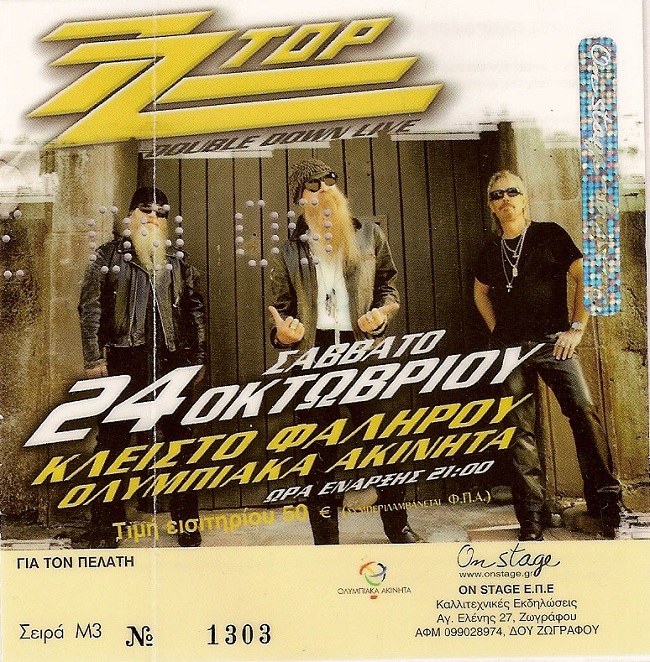 ZZ TOP 24 10 09 ΟΛΥΜΠΙΑΚΑ ΑΚΙΝΗΤΑ ΦΑΛΗΡΟΥ