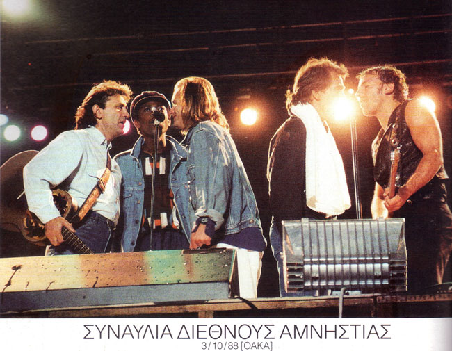 20 xronia pop k rok 10