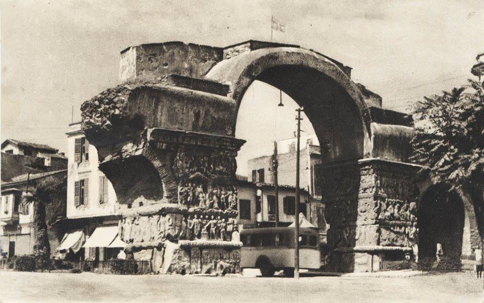 Saloniki Kamara 1954