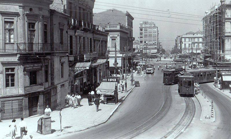 Tram Panepistimiou 1950 55