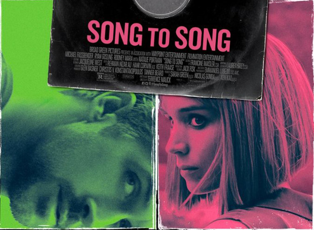 song to song 2017