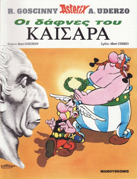 34325345436748795654657