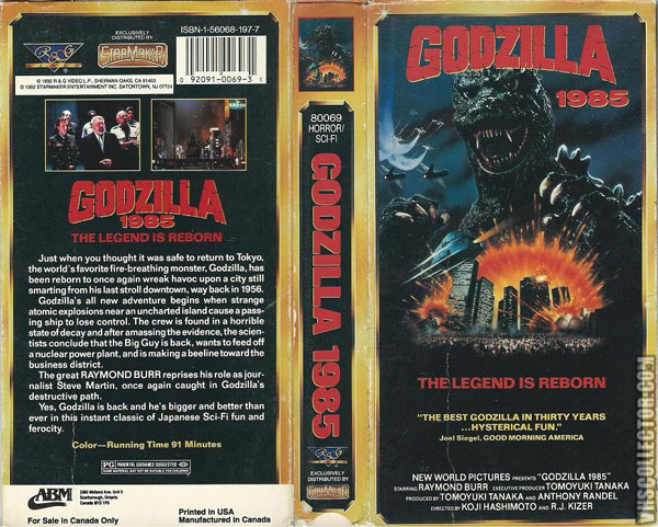 VHS Godzilla 1985