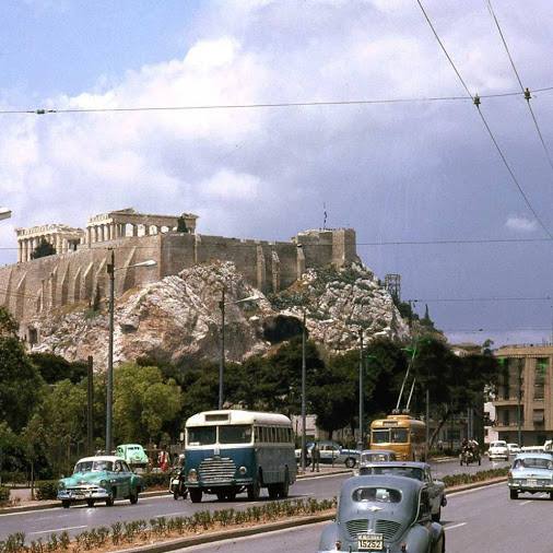 akropoli 1961