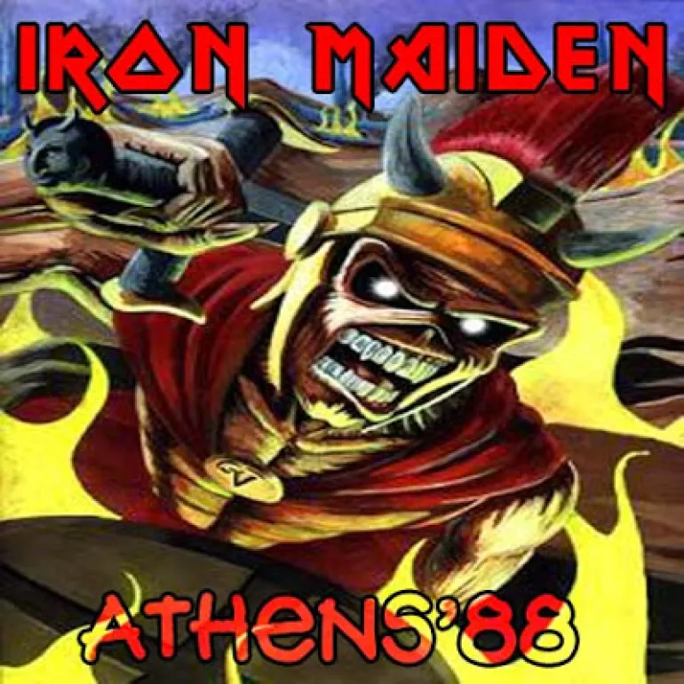 33 χρόνια πριν, 1988 οι Iron Maiden στην Αθήνα