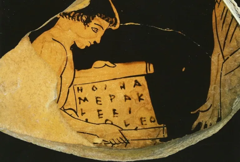 Ποιες αρχαιοελληνικές εκφράσεις χρησιμοποιούμε ακόμη και σήμερα και τι σημαίνουν;