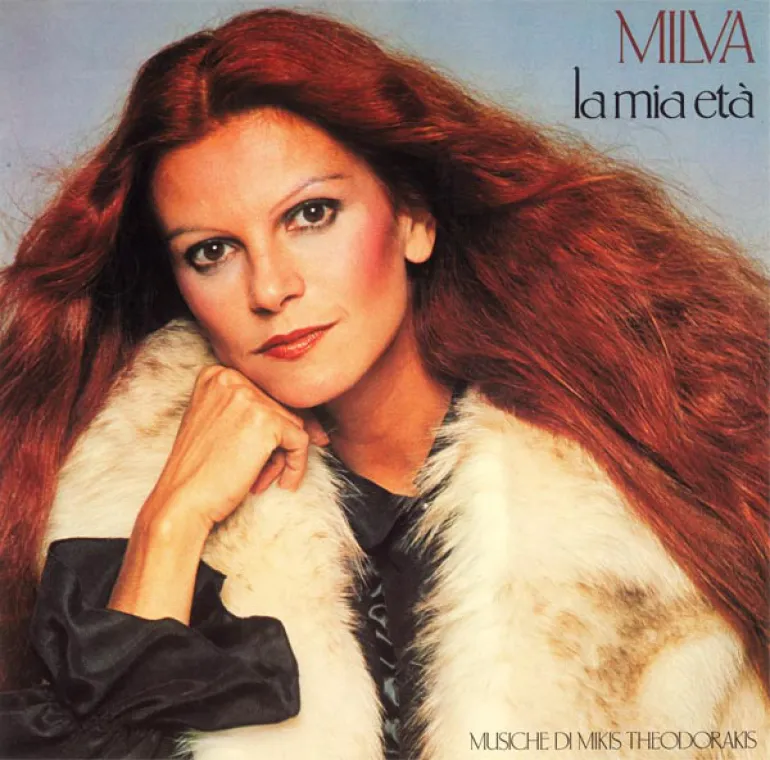 Πέθανε η θρυλική Ιταλίδα κοκκινομάλλα τραγουδίστρια Milva