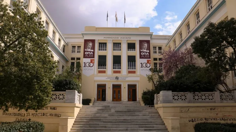 Προκαταρκτική εξέταση για την επίθεση σε βάρος του πρύτανη του Οικονομικού Πανεπιστημίου Αθήνας