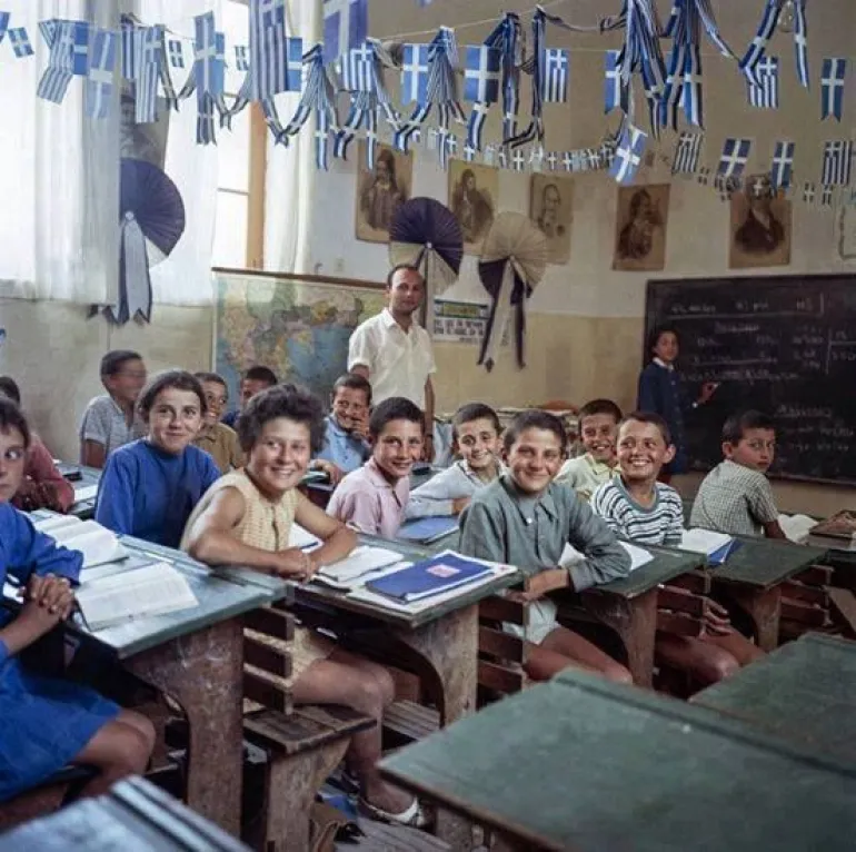 Πήγαινες και εσύ σχολείο την δεκαετία του 80; Θυμάσαι; Πήγαινες και εσύ σχολείο την δεκαετία του 80; Θυμάσαι;