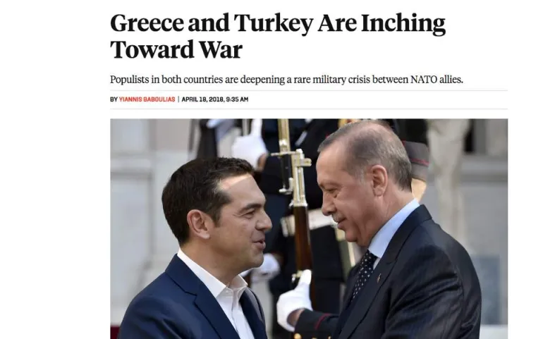 Foreign Policy: Ελλάδα και Τουρκία κινούνται αργά προς τον πόλεμο