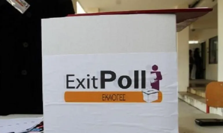 Exit Polls: Τι δείχνουν τα πρώτα αποτελέσματα  