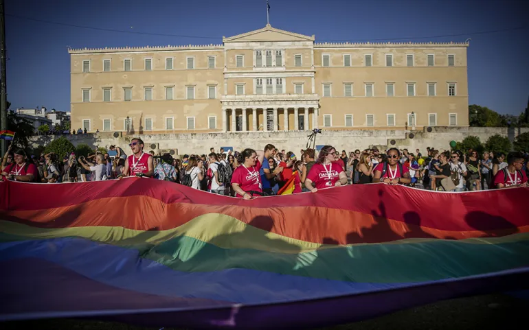 Ολοκληρώθηκε το 14ο Athens Pride