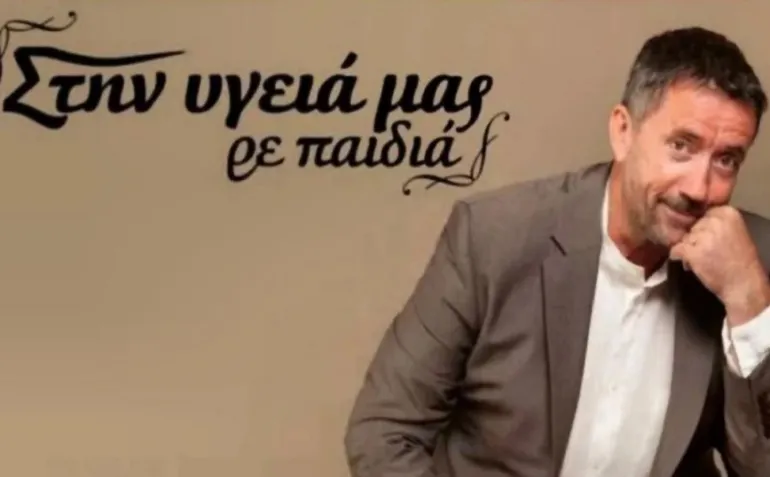 Πέθανε ο σκηνοθέτης Αντώνης Παπαδόπουλος