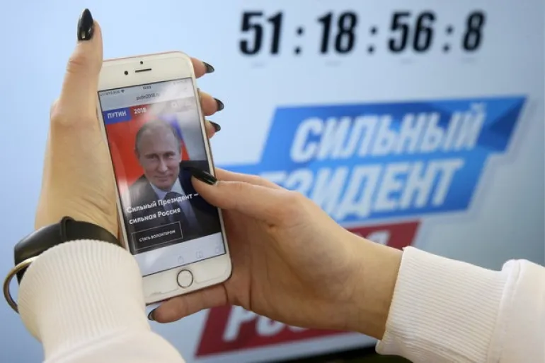 Η Ρωσία ετοιμάζεται να αποκοπεί προσωρινά από το παγκόσμιο διαδίκτυο