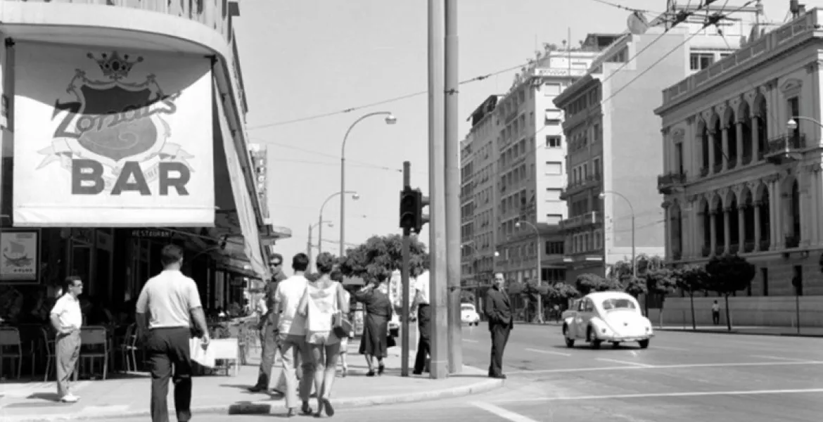 Από τα καφενεία του Όθωνα στα Bar του σήμερα